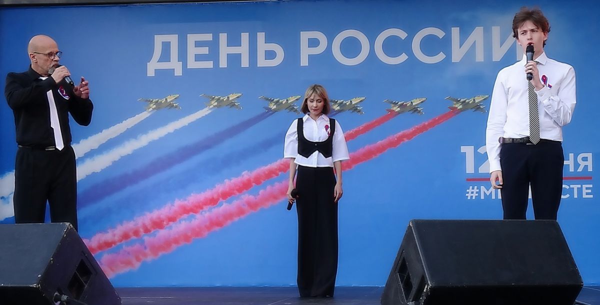 День героев россии